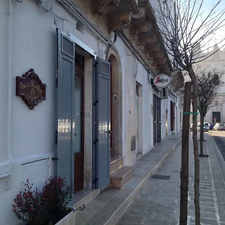 21 Oda ve Kahvaltı